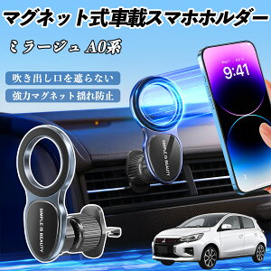 y|Cg10{ zOH ~[W A0n X}zz_[ ԍڃz_[  }Olbg MagSafeΉ  X}zX^h GAR o YouCar