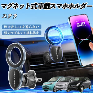 Xo Xe X}zz_[ ԍڃz_[  }Olbg MagSafeΉ  X}zX^h GAR o YouCar