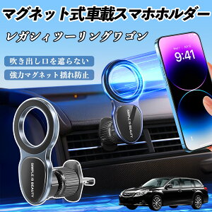 Xo KVBc[OS X}zz_[ ԍڃz_[  }Olbg MagSafeΉ  X}zX^h GAR o YouCar