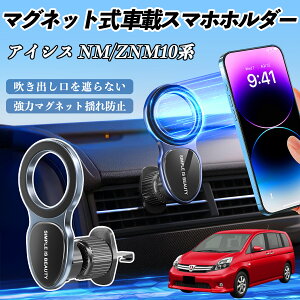 y|Cg10{ zg^ ACVX NM/ZNM10n X}zz_[ ԍڃz_[  }Olbg MagSafeΉ  X}zX^h GAR o YouCar