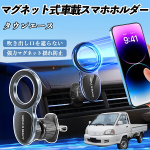 y|Cg10{ zg^ ^EG[X X}zz_[ ԍڃz_[  }Olbg MagSafeΉ  X}zX^h GAR o YouCar