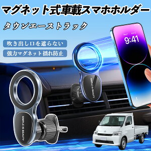 g^ ^EG[XgbN X}zz_[ ԍڃz_[  }Olbg MagSafeΉ  X}zX^h GAR o YouCar