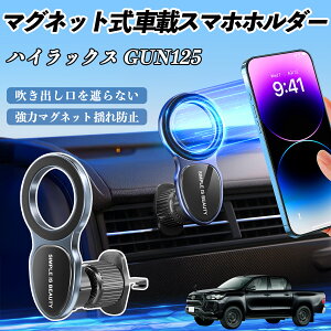 y|Cg10{ zg^ nCbNX GUN125 X}zz_[ ԍڃz_[  }Olbg MagSafeΉ  X}zX^h GAR o YouCar