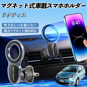 g^ NeBX X}zz_[ ԍڃz_[  }Olbg MagSafeΉ  X}zX^h GAR o YouCar