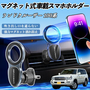 y|Cg10{ zg^ hN[U[ 100n X}zz_[ ԍڃz_[  }Olbg MagSafeΉ  X}zX^h GAR o YouCar