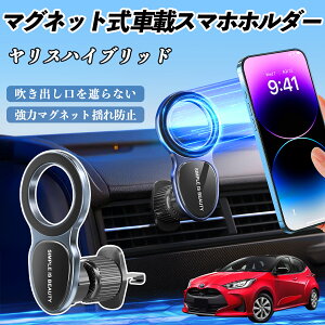 g^ XnCubh X}zz_[ ԍڃz_[  }Olbg MagSafeΉ  X}zX^h GAR o YouCar