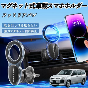 y|Cg10{ z}c_ t@~Ao X}zz_[ ԍڃz_[  }Olbg MagSafeΉ  X}zX^h GAR o YouCar