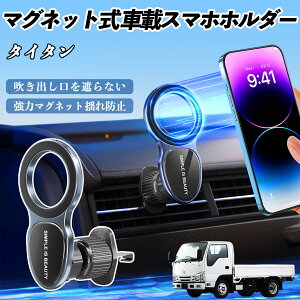 }c_ ^C^ X}zz_[ ԍڃz_[  }Olbg MagSafeΉ  X}zX^h GAR o YouCar