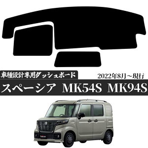 XYL Xy[VA MK104S MK94S p 2022N8`s p݌v _bV{[h}bg Ăh~ ՔM ΍ h~ _bV}bg _bV{[hJo[ youcar