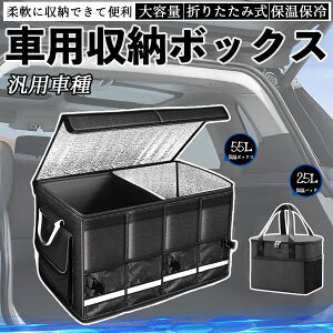 ԗp [{bNX gN{bNX e ܂ݎ Wt ۉ ۗ ϖ h ~ d؂ QbW[ RpNg ۉobOʔ YouCar