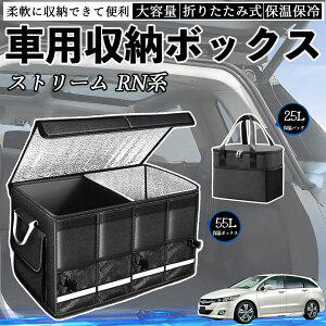 y|Cg10{ z{c Xg[ RNn ԗp [{bNX gN{bNX e ܂ݎ ۉ ۗ ϖ h ۉobOʔ YouCar