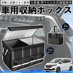 {c t[hvX GBn ԗp [{bNX gN{bNX e ܂ݎ ۉ ۗ ϖ h ۉobOʔ YouCar