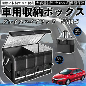 y|Cg10{ z{c OCXnCubh GM4 5 ԗp [{bNX gN{bNX e ܂ݎ ۉ ۗ ϖ h ۉobOʔ YouCar