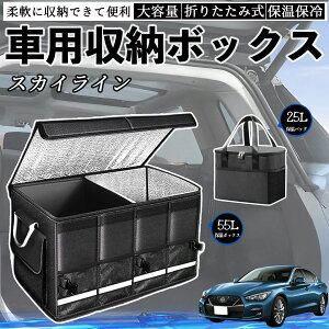 y|Cg10{ zY XJCC V37 O[h ԗp [{bNX gN{bNX e ܂ݎ ۉ ۗ ϖ h ۉobOʔ YouCar