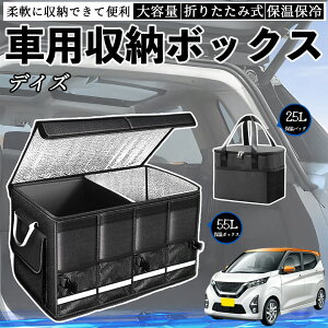 y|Cg10{ zY fCY B4#W [NX B3#A ԗp [{bNX gN{bNX e ܂ݎ ۉ ۗ ϖ h ۉobOʔ YouCar