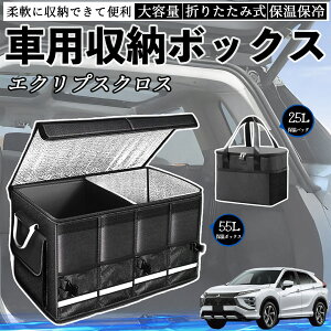 y|Cg10{ zXYL GNvXNX GKn ԗp [{bNX gN{bNX e ܂ݎ ۉ ۗ ϖ h ۉobOʔ YouCar