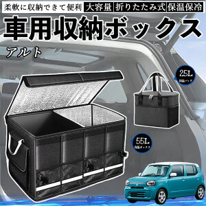 y|Cg10{ zXYL Ag nCubh ԗp [{bNX gN{bNX e ܂ݎ ۉ ۗ ϖ h ۉobOʔ YouCar