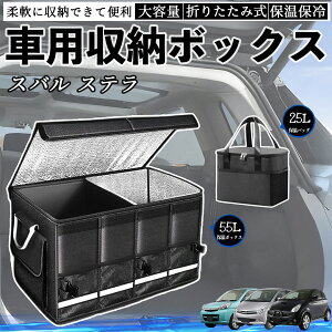 y|Cg10{ zXo Xe ԗp [{bNX gN{bNX e ܂ݎ ۉ ۗ ϖ h ۉobOʔ YouCar