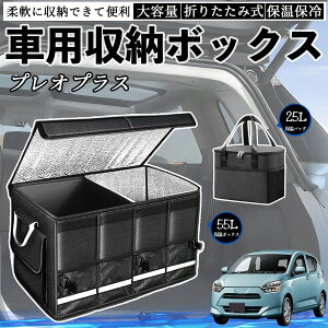 y|Cg10{ zXo vIvX ԗp [{bNX gN{bNX e ܂ݎ ۉ ۗ ϖ h ۉobOʔ YouCar