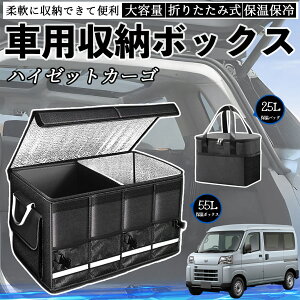 y|Cg10{ z_Cnc nC[bgJ[S ԗp [{bNX gN{bNX e ܂ݎ ۉ ۗ ϖ h ۉobOʔ YouCar