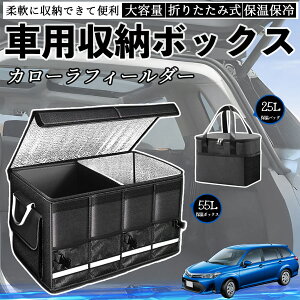 y|Cg10{ zg^ J[tB[_[ nCubh ԗp [{bNX gN{bNX e ܂ݎ ۉ ۗ ϖ h ۉobOʔ YouCar