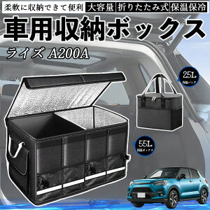 y|Cg10{ zg^ CY A200A A210A ԗp [{bNX gN{bNX e ܂ݎ ۉ ۗ ϖ h ۉobOʔ YouCar