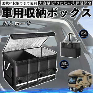 g^ J[h ԗp [{bNX gN{bNX e ܂ݎ ۉ ۗ ϖ h ۉobOʔ YouCar