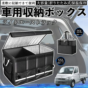 y|Cg10{ zg^ CgG[XgbN ԗp [{bNX gN{bNX e ܂ݎ ۉ ۗ ϖ h ۉobOʔ YouCar