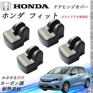 y|Cg10{ zz_ tBbg hAXgCJ[Jo[ hAqWJo[ XChhAΉ hXAbvp[c ANZT[ L[u }[` KтOɕی youcar