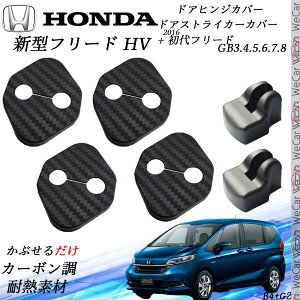 z_ V^t[h HV+ t[h hAXgCJ[Jo[ hAqWJo[Zbg XChhAΉ hXAbvp[cANZT[ J[{ WeCar