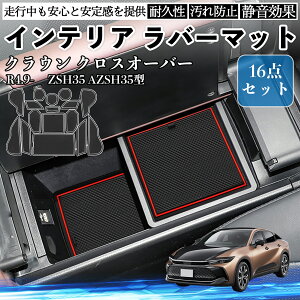 NE NXI[o[ ZSH35 AZSH35^ CeAo[}bg mXbv}bg  }bg hA|Pbg}bg ~߃V[g p[c YouCar