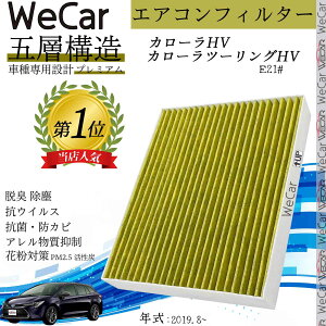 y|Cg10{ zg^ J[(HV) J[c[O GARtB^[ Y PM2.5Ή EL R hJr ԕ REBX p ԗp 5w youcar