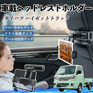 y|Cg10{ z_Cnc nC[bggbN ^ubgz_[ ԍڃz_[ LkA[ wbhX gz_[ 360°]\ 㕔 h~ YouCar