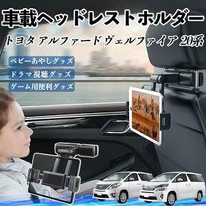 y|Cg10{ zg^ At@[h Ft@CA 20n ^ubgz_[ ԍڃz_[ LkA[ wbhX gz_[ 360°]\ 㕔 h~ YouCar