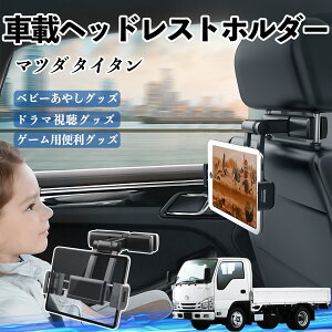 }c_ ^C^ ^ubgz_[ ԍڃz_[ LkA[ wbhX gz_[ 360°]\ 㕔 h~ YouCar