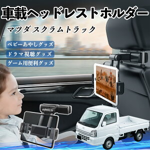 y|Cg10{ z}c_ XNgbN ^ubgz_[ ԍڃz_[ LkA[ wbhX gz_[ 360°]\ 㕔 h~ YouCar