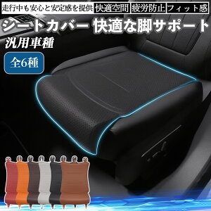 y|Cg10{ zԗp V[gJo[ J[V[g V[gNbV ȃV[g  zc rT|[g 3D\ ~ ^]  ᔽ ꖇ YouCar