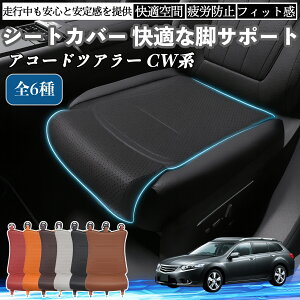 y|Cg10{ z{c AR[hcA[ CWn ԗp V[gJo[ J[V[g V[gNbV ȃV[g zc rT|[g 3D\ ~ ꖇ YouCar