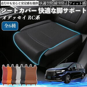 {c IfbZC RCn ԗp V[gJo[ J[V[g V[gNbV ȃV[g zc rT|[g 3D\ ~ ꖇ YouCar