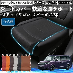 y|Cg10{ z{c XebvS Xp[_ RPn ԗp V[gJo[ J[V[g V[gNbV ȃV[g zc rT|[g 3D\ ~ ꖇ YouCar