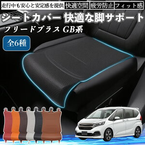 {c t[hvX GBn ԗp V[gJo[ J[V[g V[gNbV ȃV[g zc rT|[g 3D\ ~ ꖇ YouCar