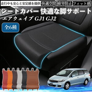 y|Cg10{ z{c GAEFCu GJ1 GJ2 ԗp V[gJo[ J[V[g V[gNbV ȃV[g zc rT|[g 3D\ ~ ꖇ YouCar