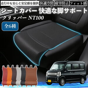 y|Cg10{ zY Nbp[?NT100 ԗp V[gJo[ J[V[g V[gNbV ȃV[g zc rT|[g 3D\ ~ ꖇ YouCar