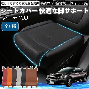 y|Cg10{ zY V[} Y33 ԗp V[gJo[ J[V[g V[gNbV ȃV[g zc rT|[g 3D\ ~ ꖇ YouCar