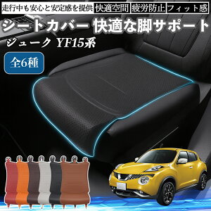 Y W[N?YF15n ԗp V[gJo[ J[V[g V[gNbV ȃV[g zc rT|[g 3D\ ~ ꖇ YouCar