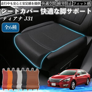 y|Cg10{ zY eBAi?J31 ԗp V[gJo[ J[V[g V[gNbV ȃV[g zc rT|[g 3D\ ~ ꖇ YouCar