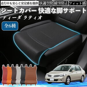 Y eB[_ eBI ԗp V[gJo[ J[V[g V[gNbV ȃV[g zc rT|[g 3D\ ~ ꖇ YouCar