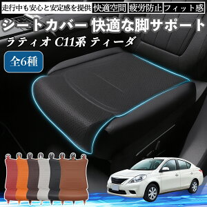 Y eBI?C11n?eB[_ ԗp V[gJo[ J[V[g V[gNbV ȃV[g zc rT|[g 3D\ ~ ꖇ YouCar