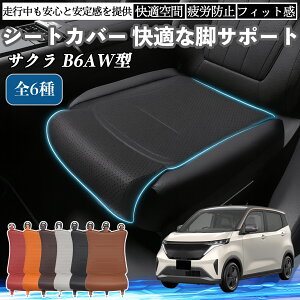 y|Cg10{ zY TN B6AW^ ԗp V[gJo[ J[V[g V[gNbV ȃV[g zc rT|[g 3D\ ~ ꖇ YouCar