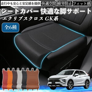 y|Cg10{ zXYL GNvXNX GKn ԗp V[gJo[ J[V[g V[gNbV ȃV[g zc rT|[g 3D\ ~ ꖇ YouCar